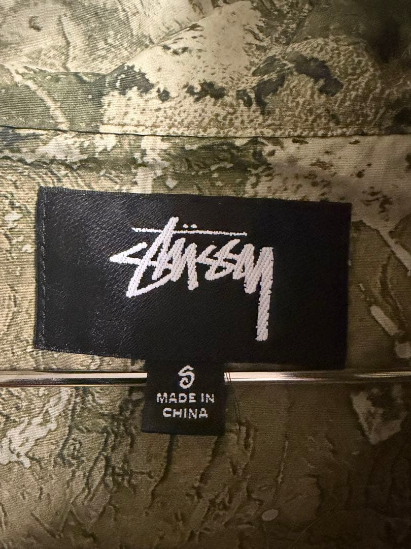 Stüssy シェルジャケット　迷彩柄