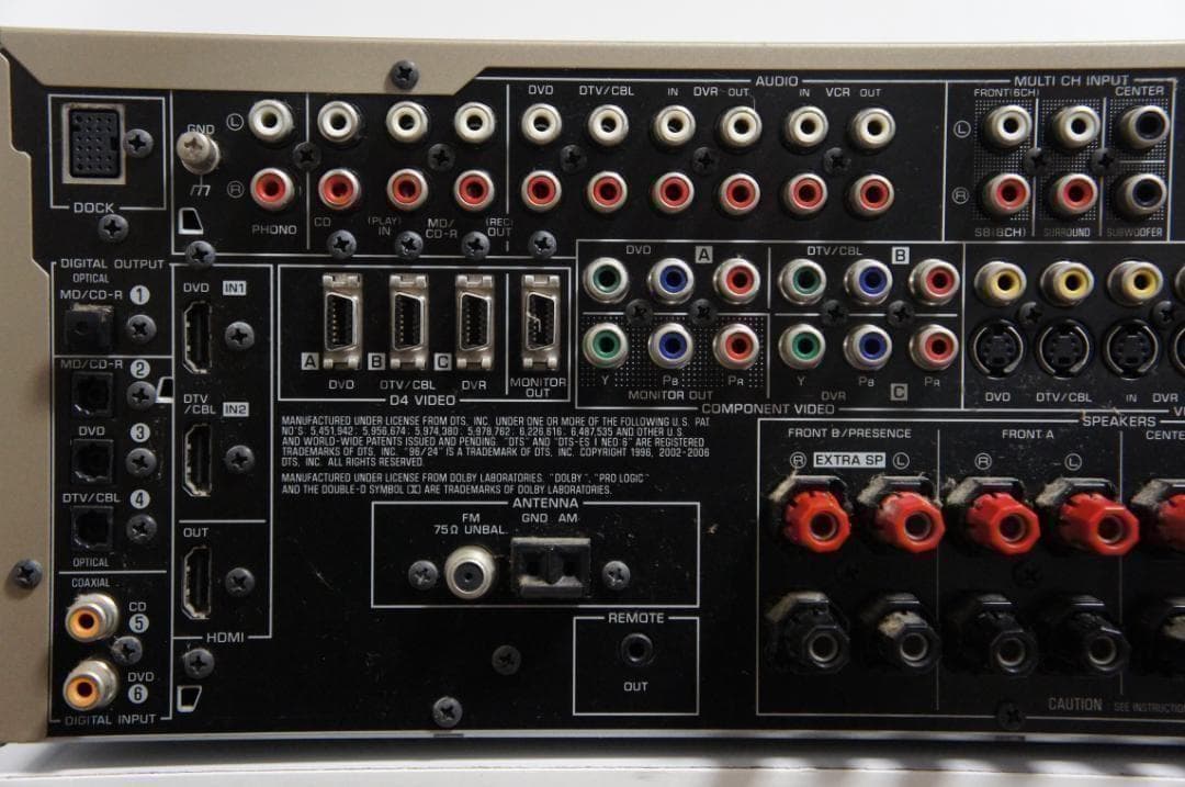 ヤマハ　DSP-AX861　AVアンプ　ホームシアター　サラウンド 0201