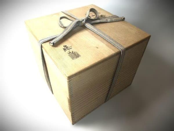 青磁 捻梅 水指「加藤藤山」京焼 清水焼 茶道具 共布 共箱