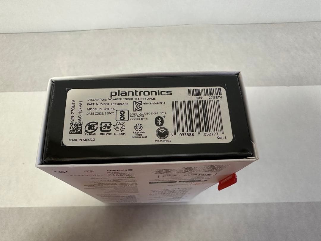 Voyager 5200 Plantronics ワイヤレスヘッドセット＋α