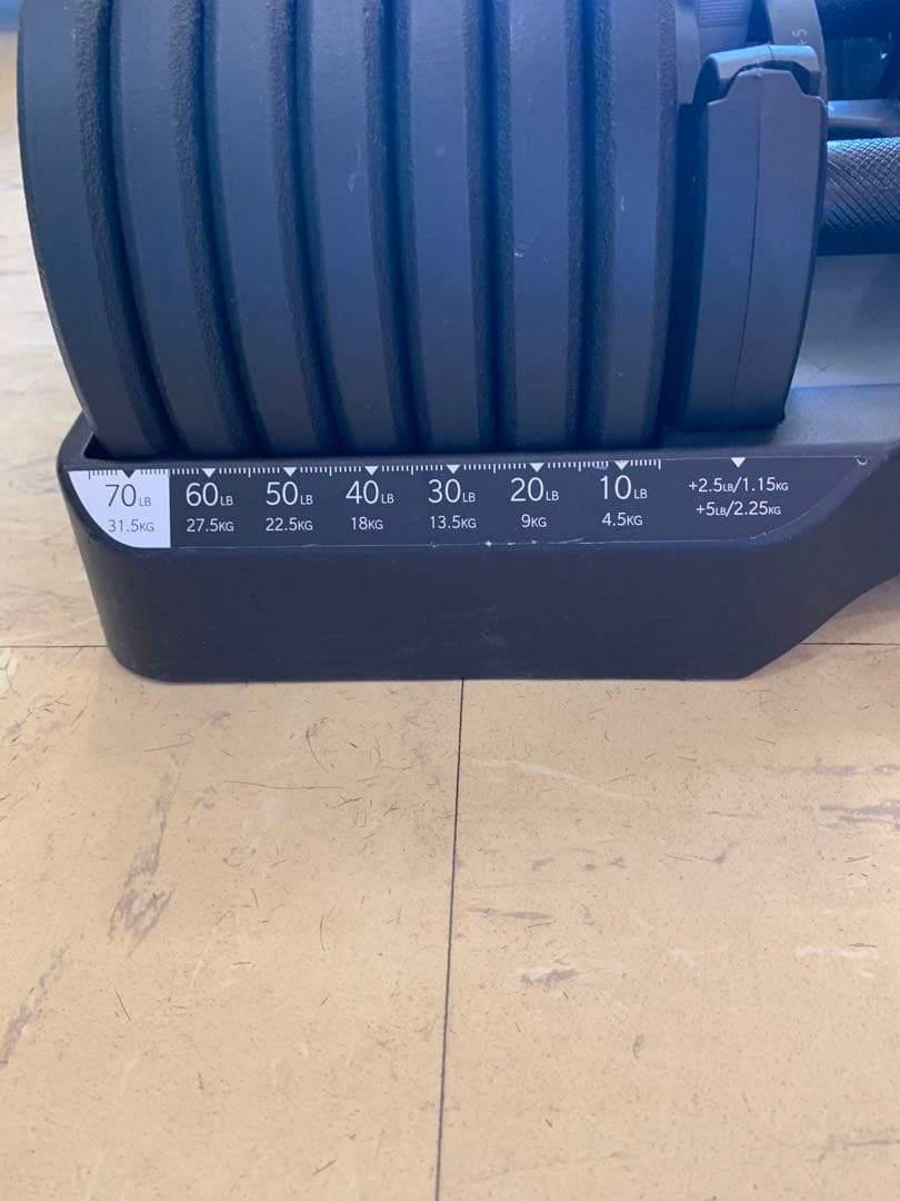 とこまページ② Byzoom ダンベル　34kg ×2個セット