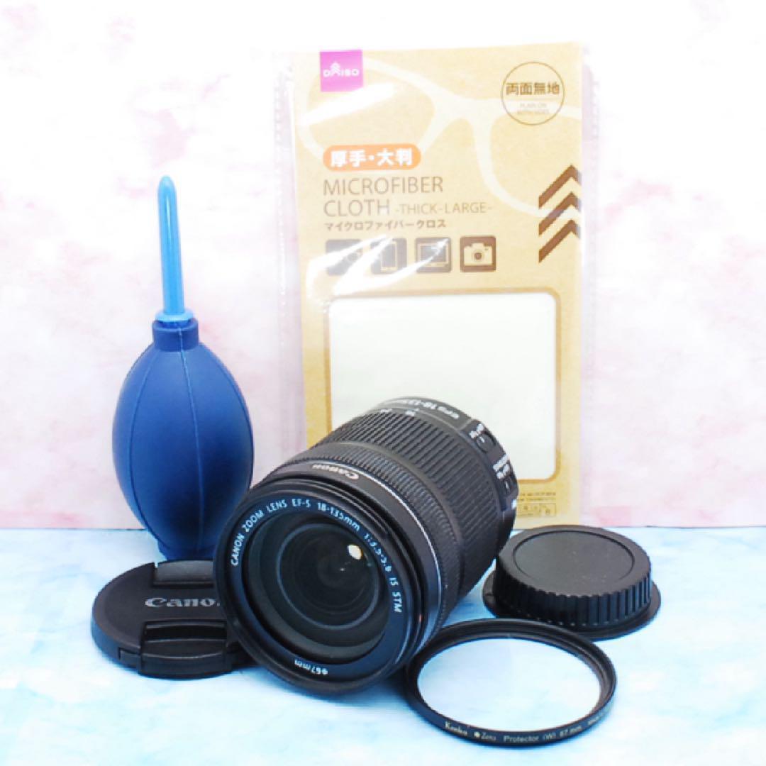 Canon EF-S 18-135mm F3.5-5.6 IS STM★美品