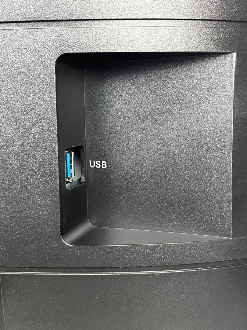 Philips 273B9 27型モニター 内蔵スピーカーUSB-Cハブ