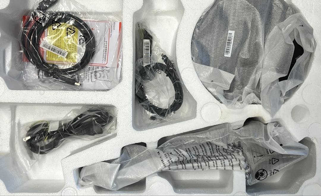 Philips 273B9 27型モニター 内蔵スピーカーUSB-Cハブ