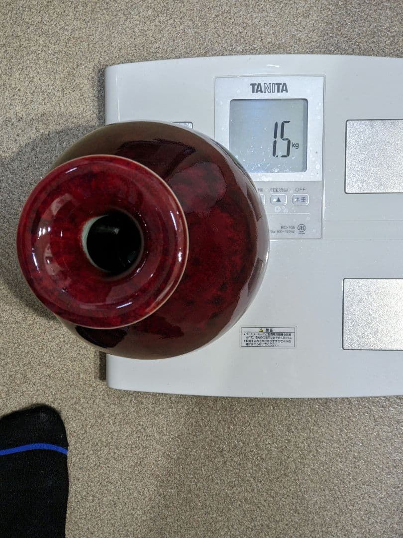 ♦中国陶磁 孔家鈞窯 花瓶 河南省 現代の鈞窯を代表する名門ブランド 美術品