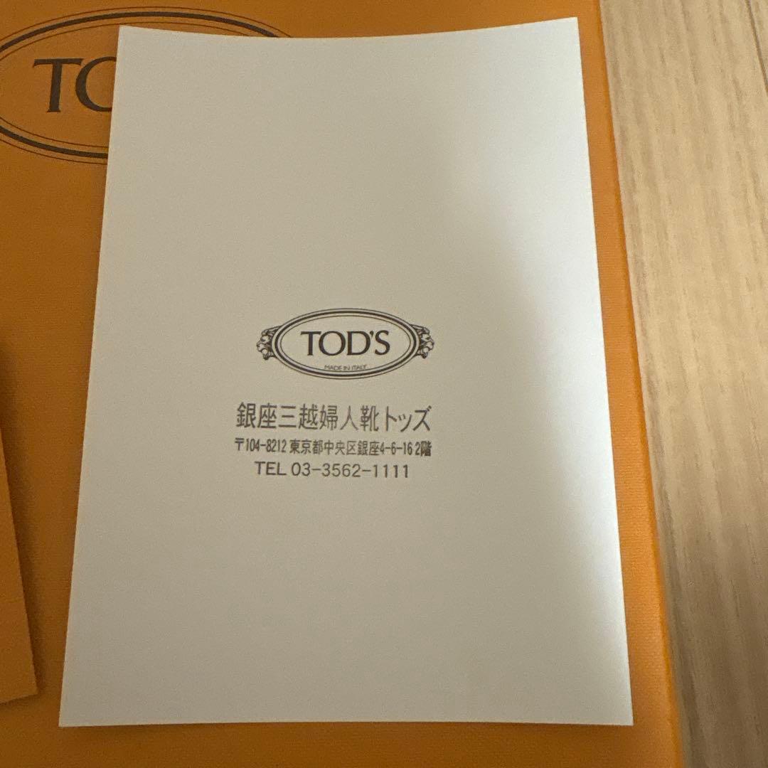 ＊燻しガール ＊TOD'S サンダル ゴールドバックル　37