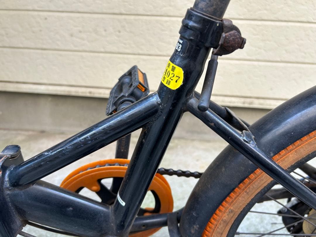 松戸市20インチ折りたたみ自転車