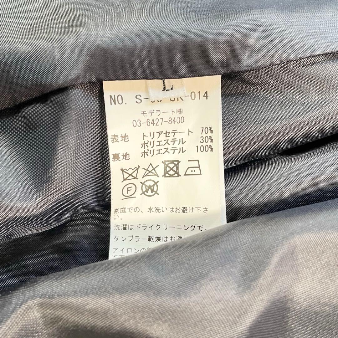 極美品✨SOÉJU ロングノーカラージャケット ネイビー ストレッチ L 濃紺