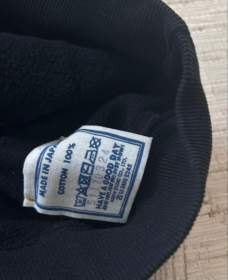 45R 美品！プロパティロゴプリント裏毛の908スウェット 1 黒