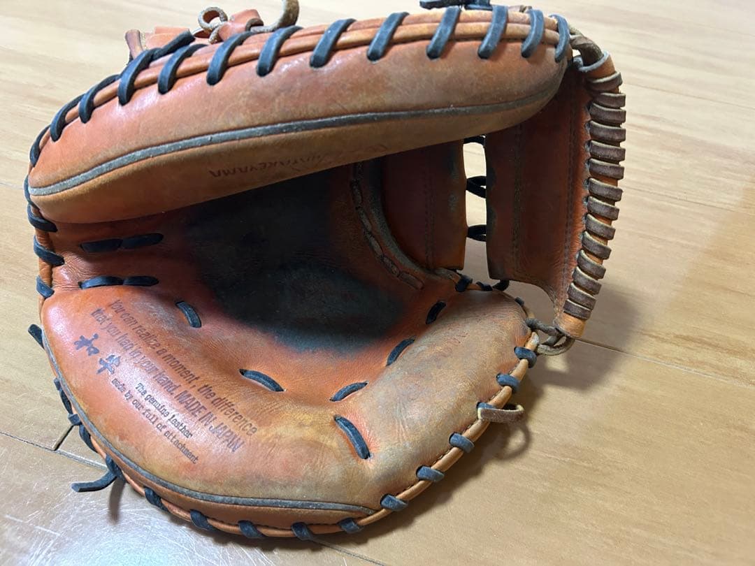 【最終値下げ】ブラウン 硬式グローブ 手縫いレース