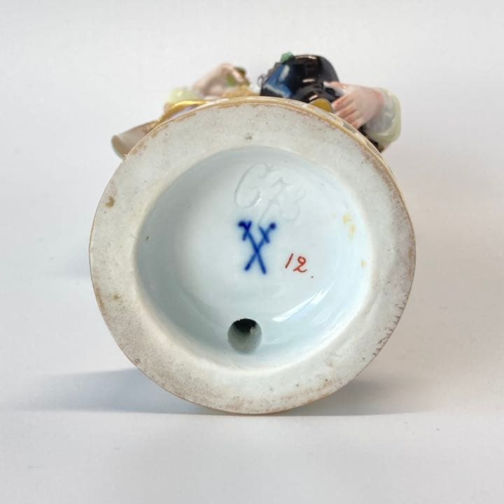 マイセン 人形 フィギュリン 「花を摘む男性」1級品　ガーデナー　アンティーク