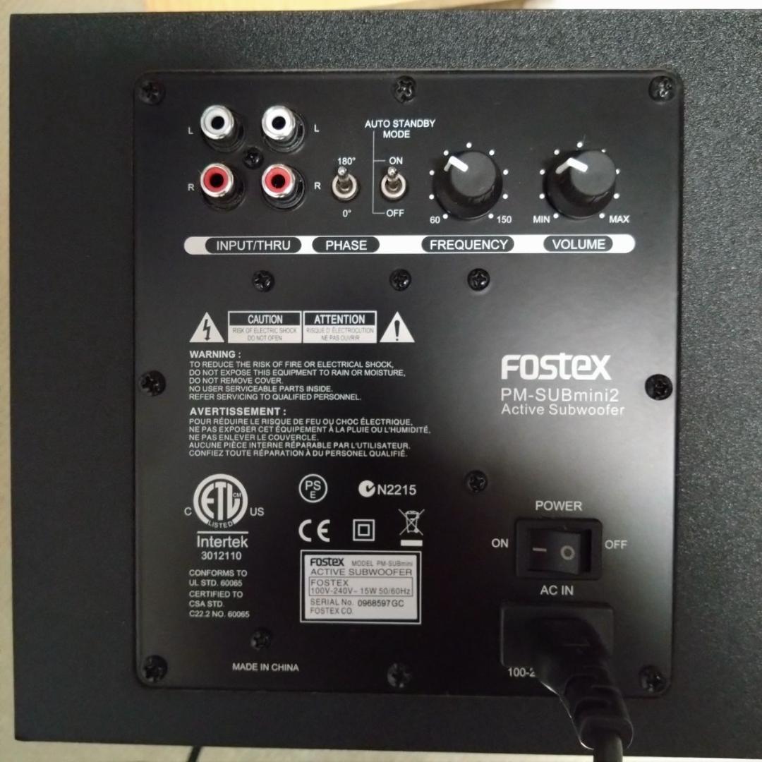 Fostex アクティブサブウーファー PM-SUBmini2