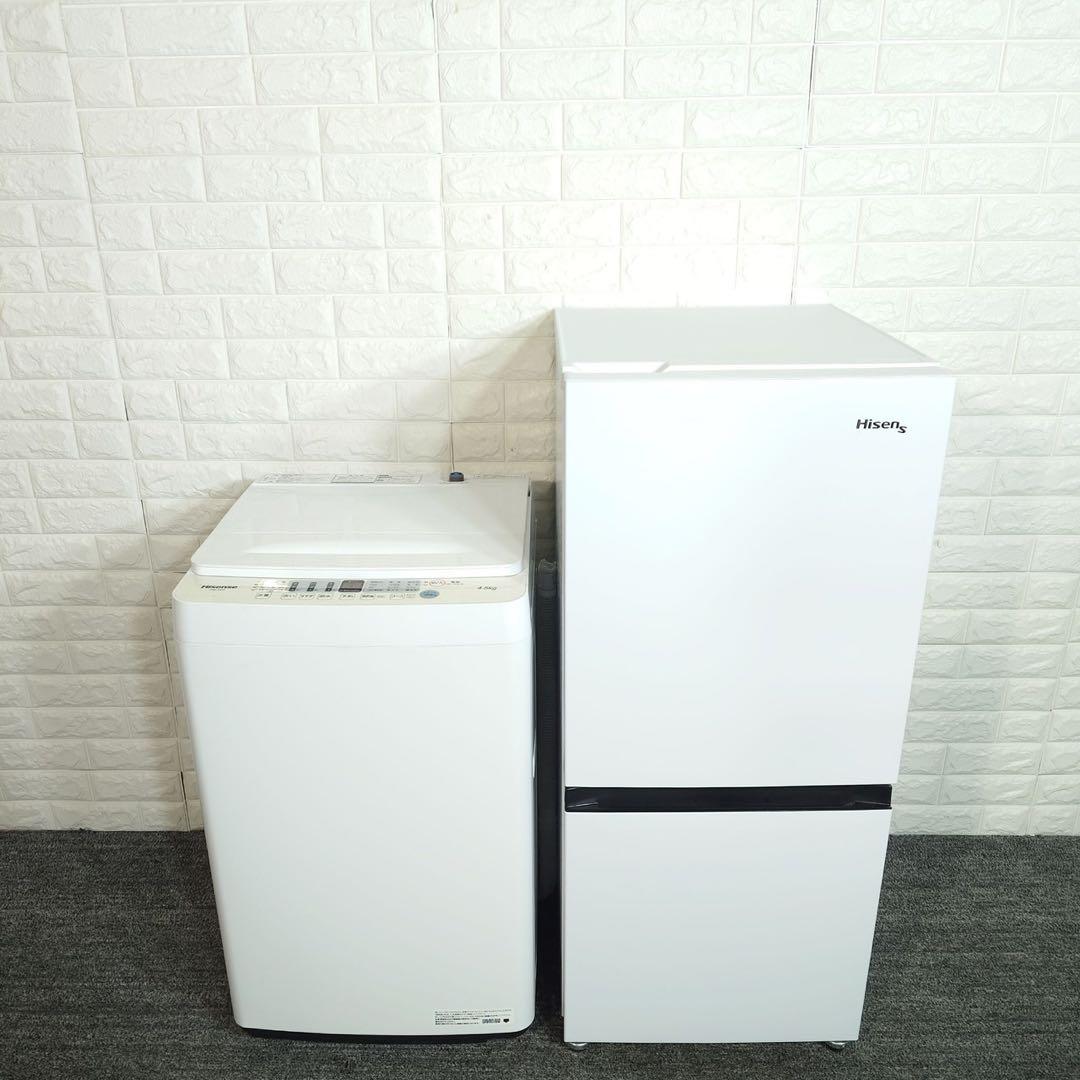 Hisense 生活家電 2点セット 冷蔵庫 135L 洗濯機 A021