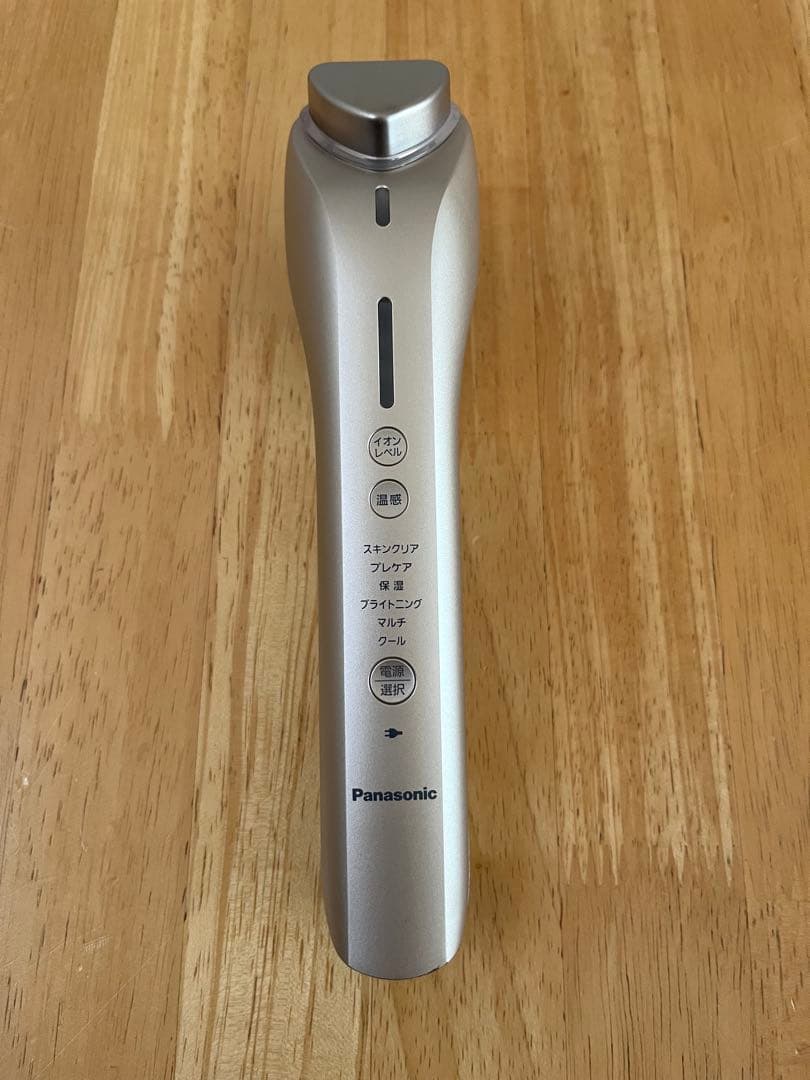 Panasonicパナソニック イオン美顔器 イオンブースト EH-ST99