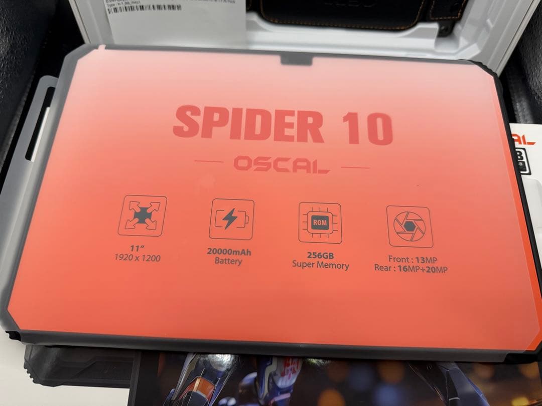 新品20000mA 256GBAndroid15 1200X1920タフネス