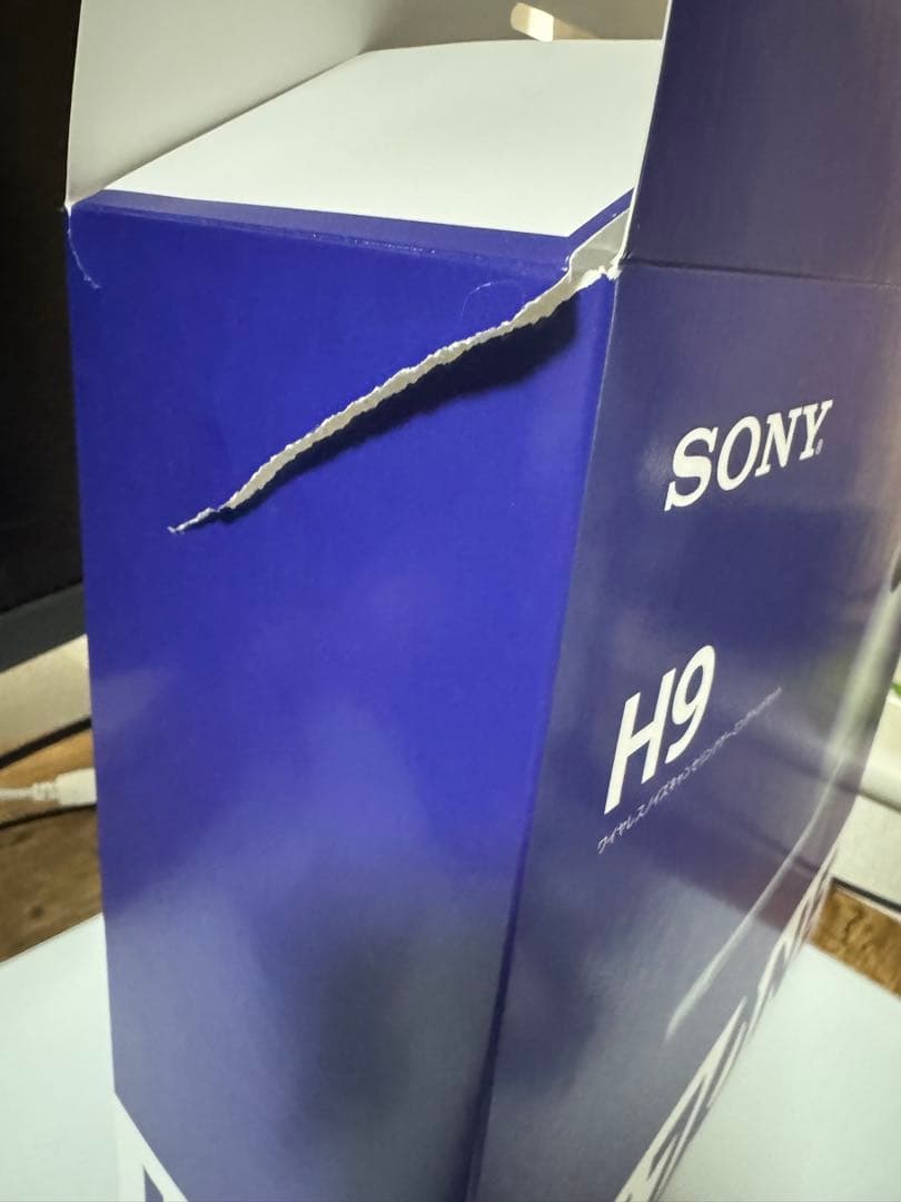 SONY ゲーミングヘッドセット ホワイト