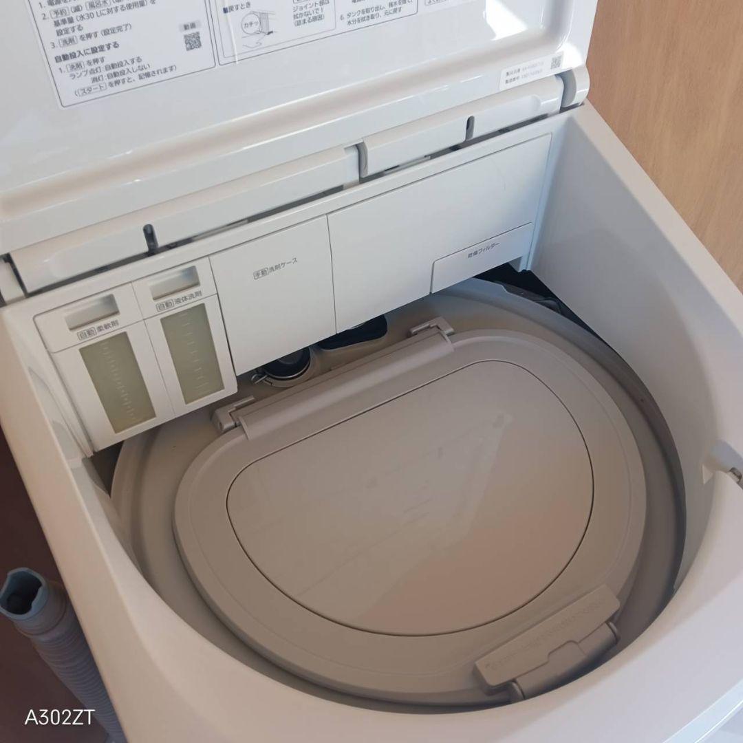 L16A7 安心保証付 Panasonic洗濯機　容量 8㌔ 　乾燥機能搭載
