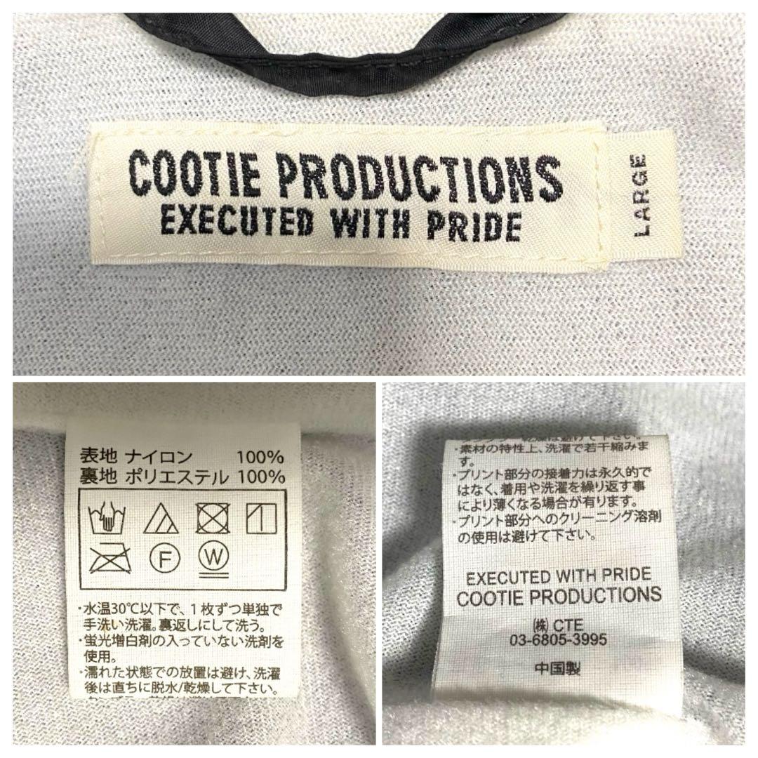 【入手困難モデル】COOTIE コーチジャケット 黒L ナイロン 降谷建志 Kj