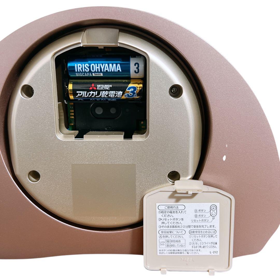 SEIKO EMBLEM 高級電波置時計 HW547P 電波クロック オニキス枠