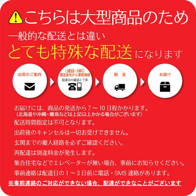カントリー調パイン無垢材すのこベッド（シングル）ベッドフレーム（392）