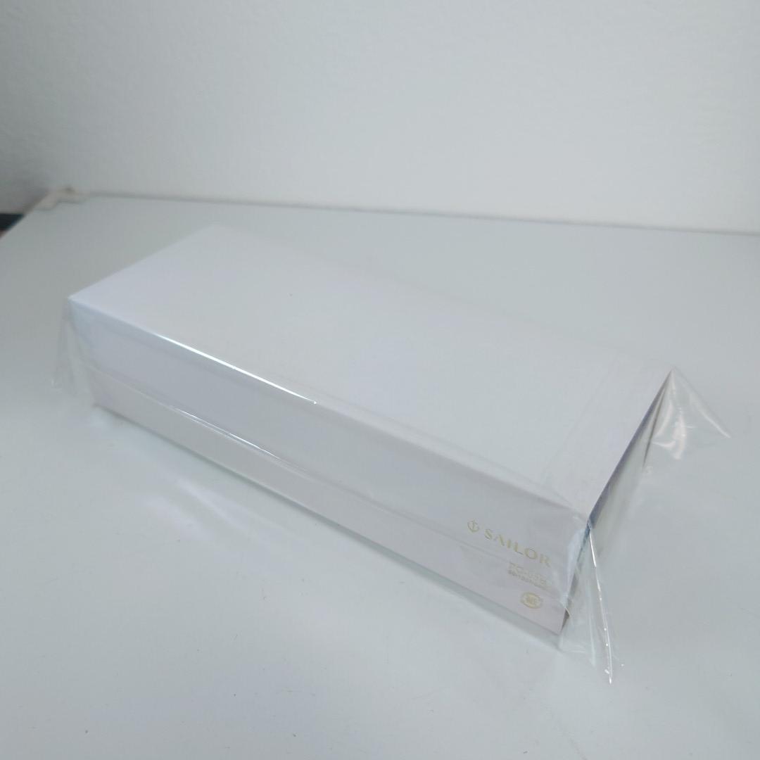 【箱付き】セーラー万年筆　プロフィットスタンダード　アイボリー　中字