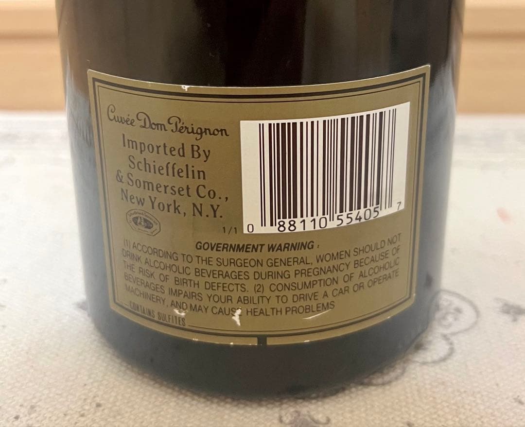 ドンペリニヨン ヴィンテージ 1990