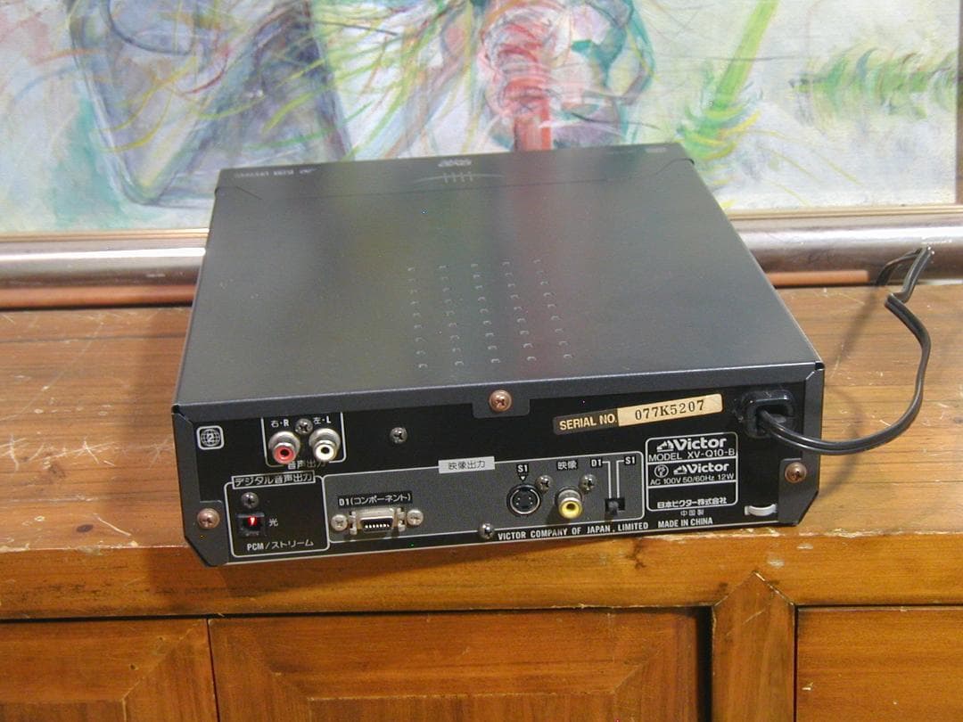 ★ビクター　Victor　XV-Q10 DVD/CDオーディオプレーヤーです。