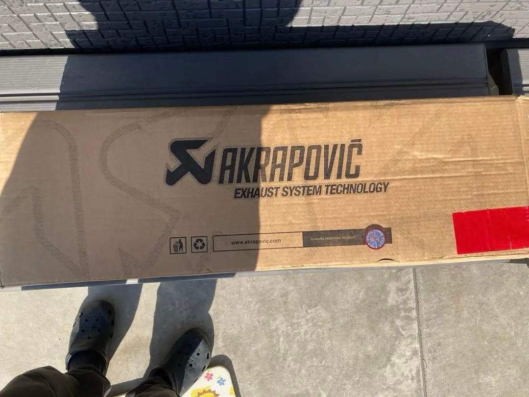 CBR400R 19〜 アクラポヴィッチ　カーボン スリップオン　マフラー