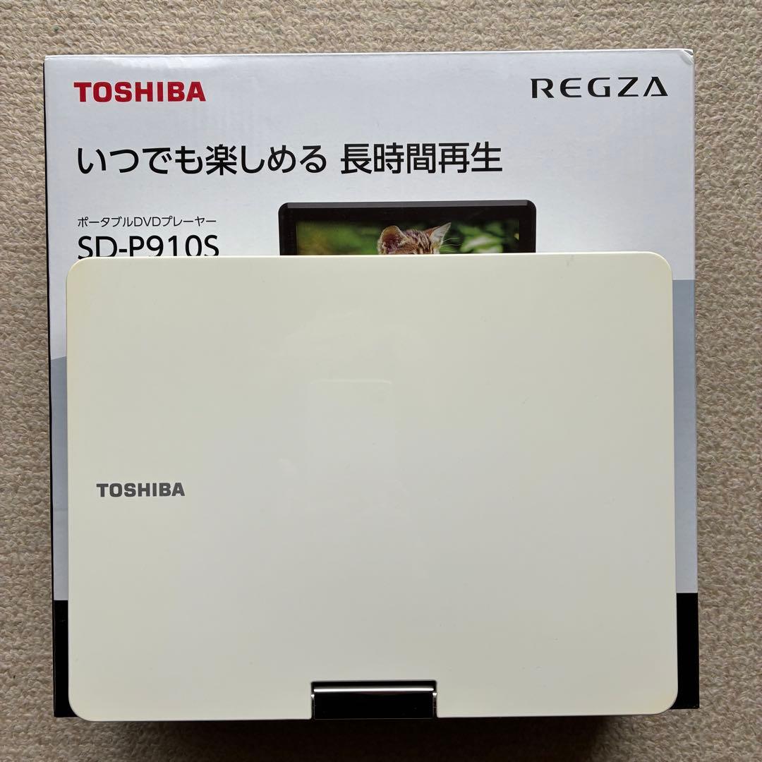 TOSHIBA REGZA ポータブルDVDプレーヤー SD-P910S
