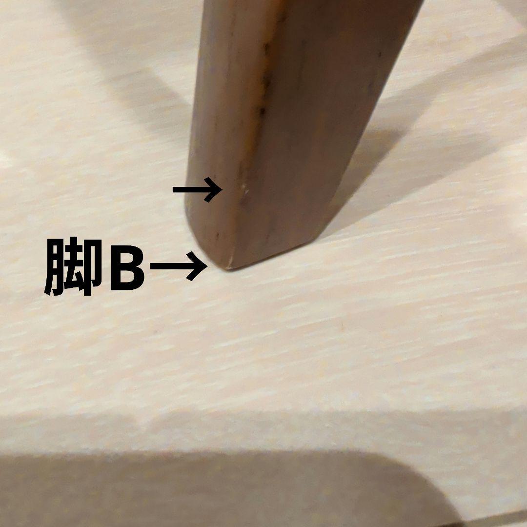 hiro サイドテーブル