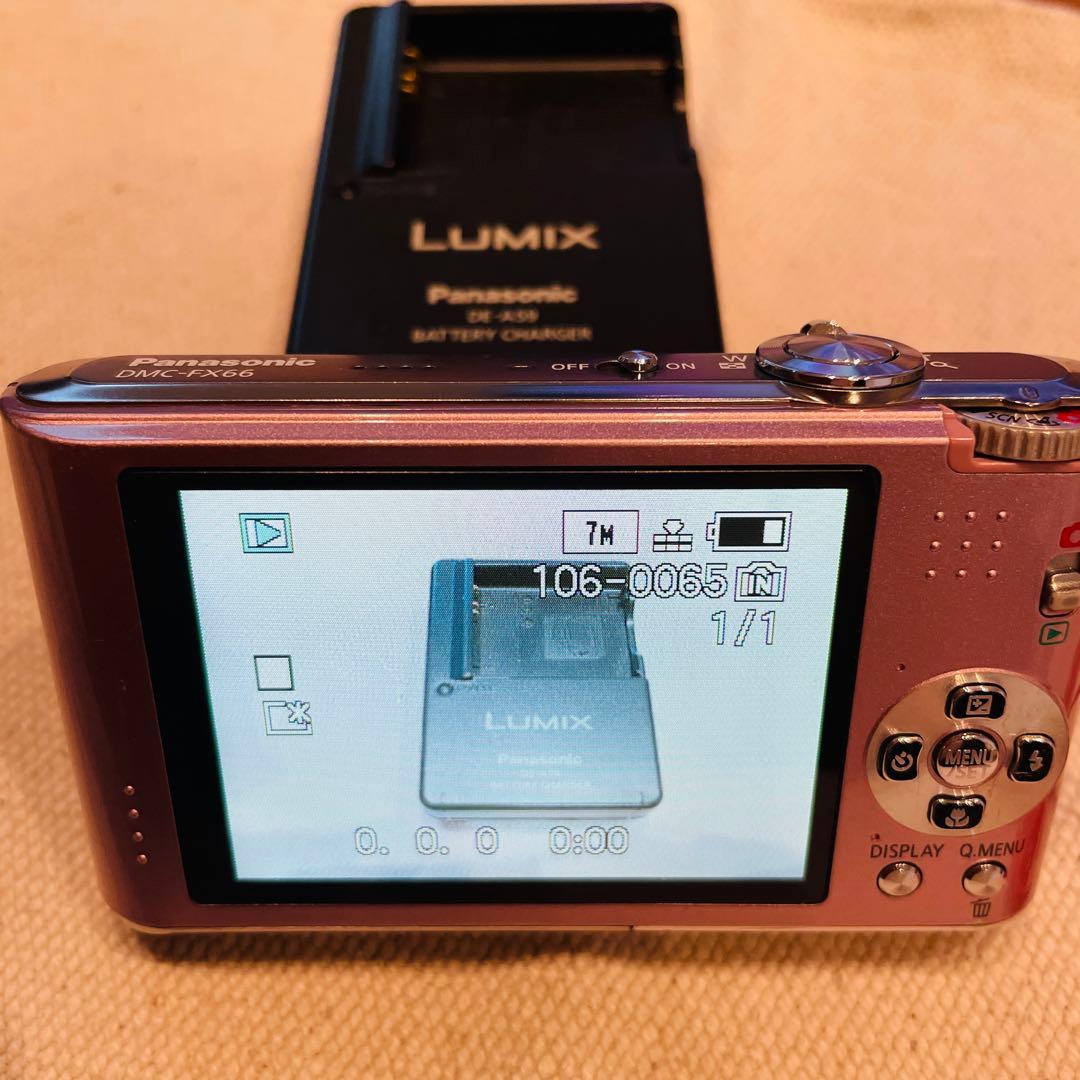 Panasonic パナソニック LUMIX DMC-FX66 ピンク