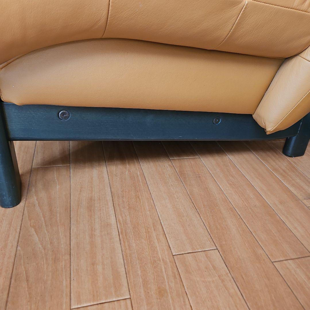 カリモク　Karimoku　レザー　ソファ　3人掛け