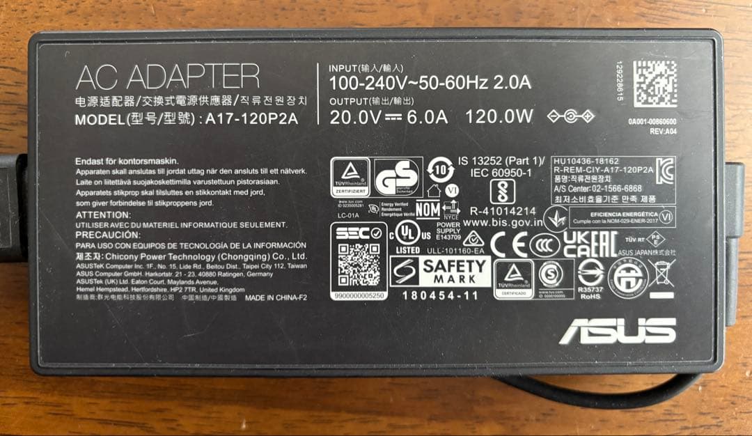 【美品】ASUS Vivobook Pro 15 OLED