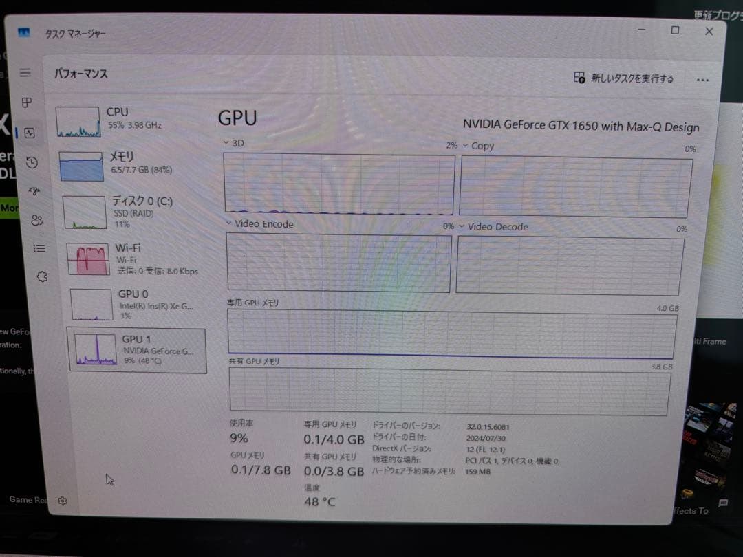 【美品】ASUS Vivobook Pro 15 OLED