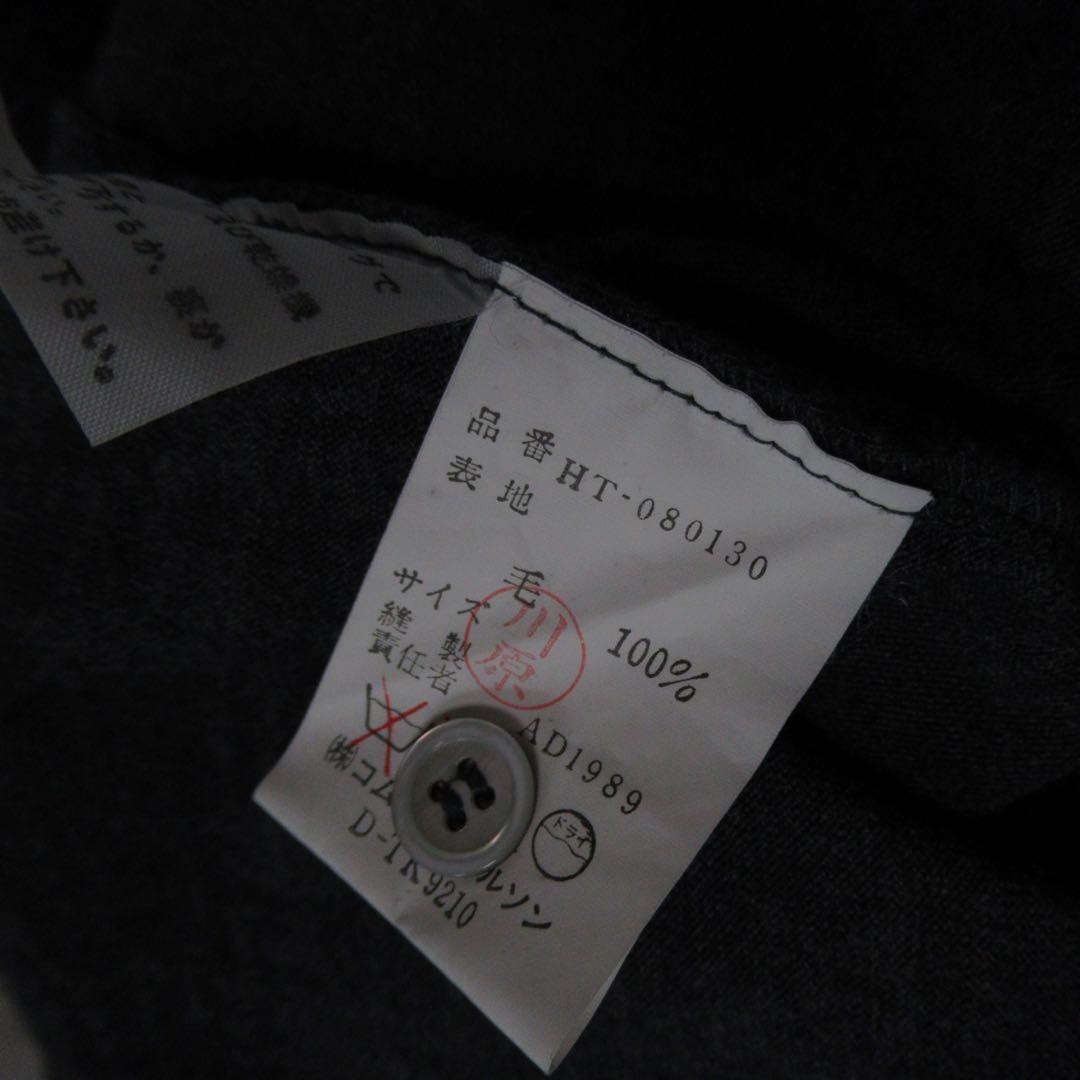 専用 COMME des GARCONS / 田中オム ニット シャツ