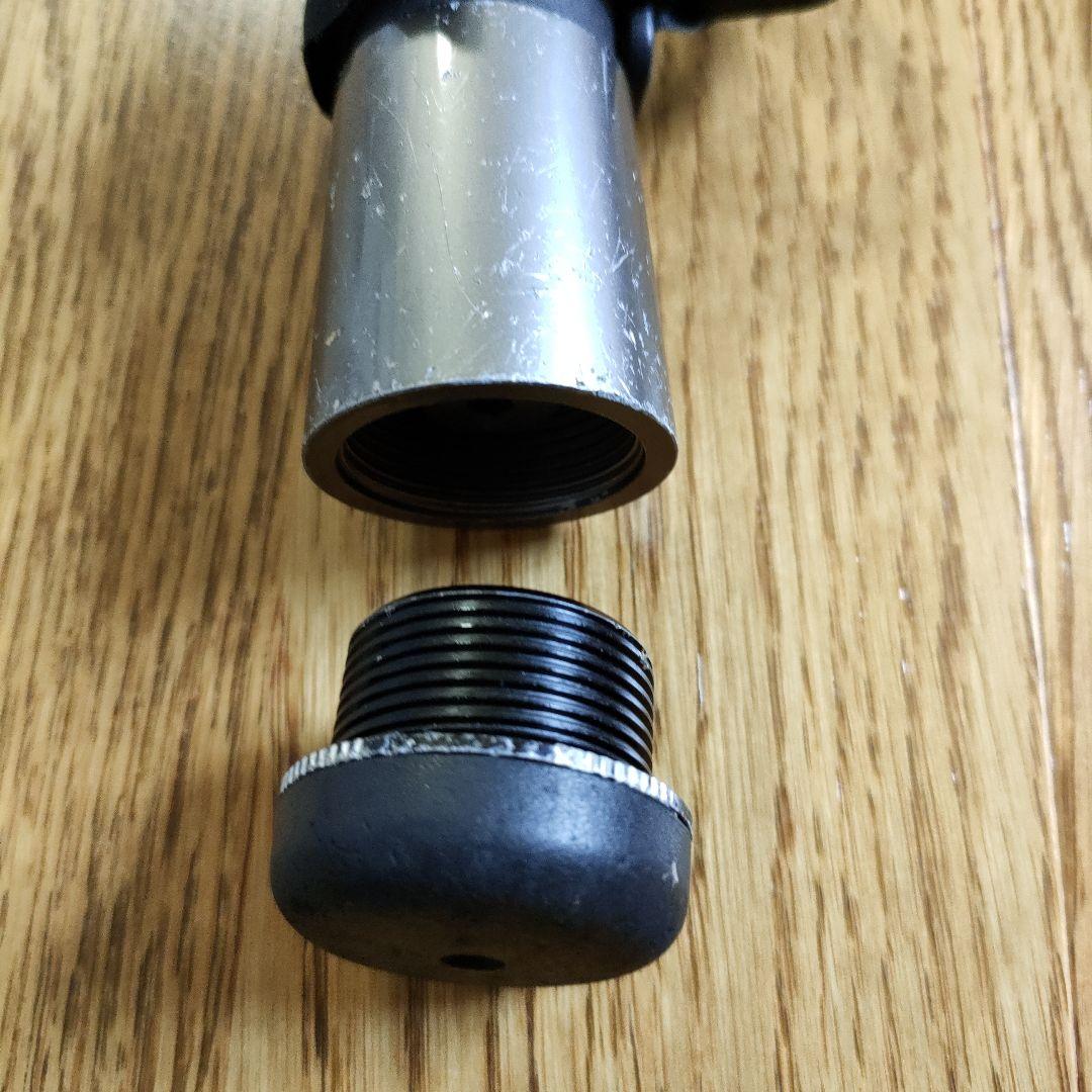 がま磯MULTIFLEXたもの柄450-550