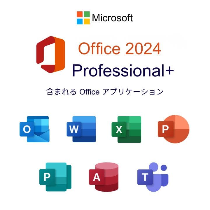 【ピンク♫】ノートパソコン windows11 office2024 VAIO
