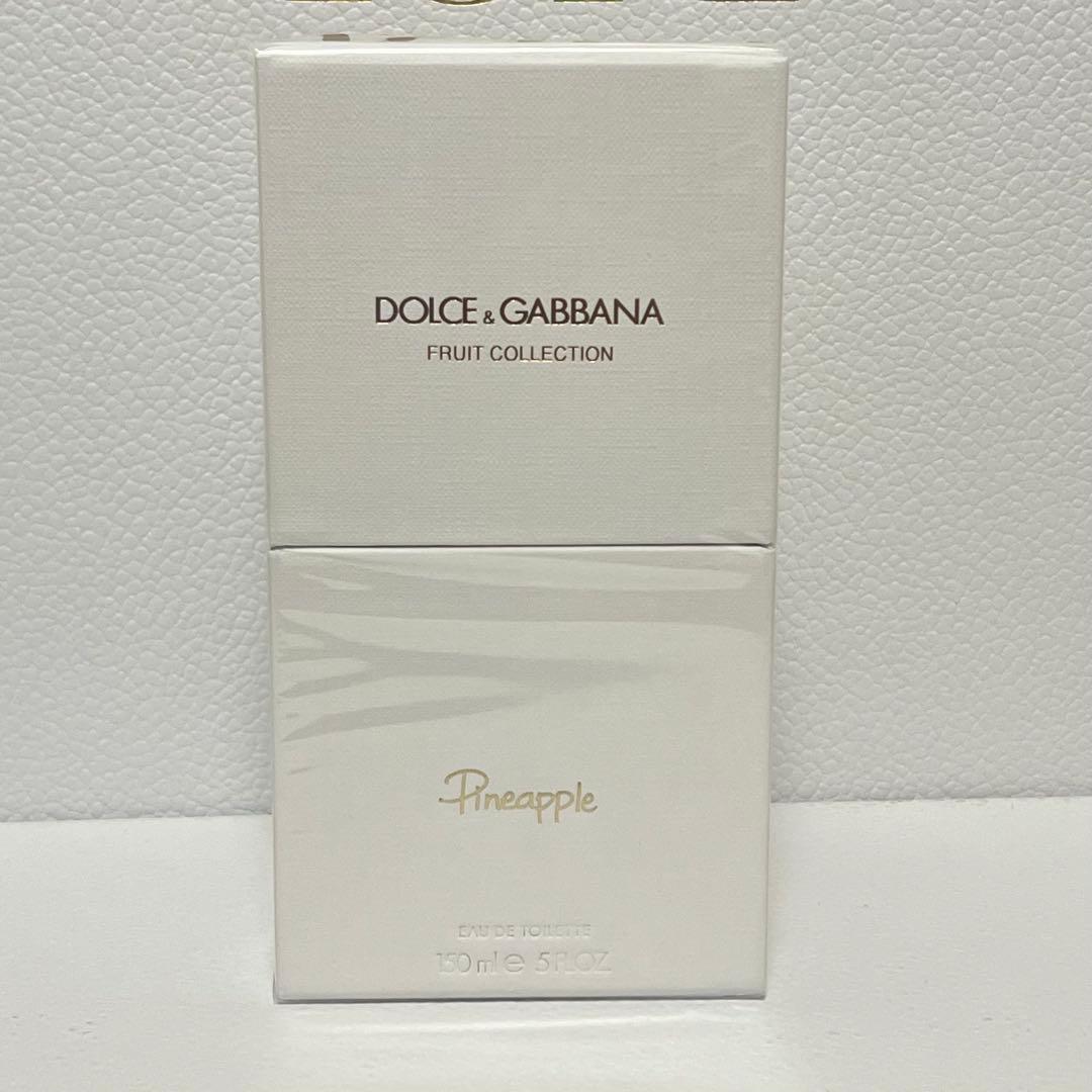 ドルチェ＆ガッバーナ フルーツコレクション パイナップル オードトワレ　新品！