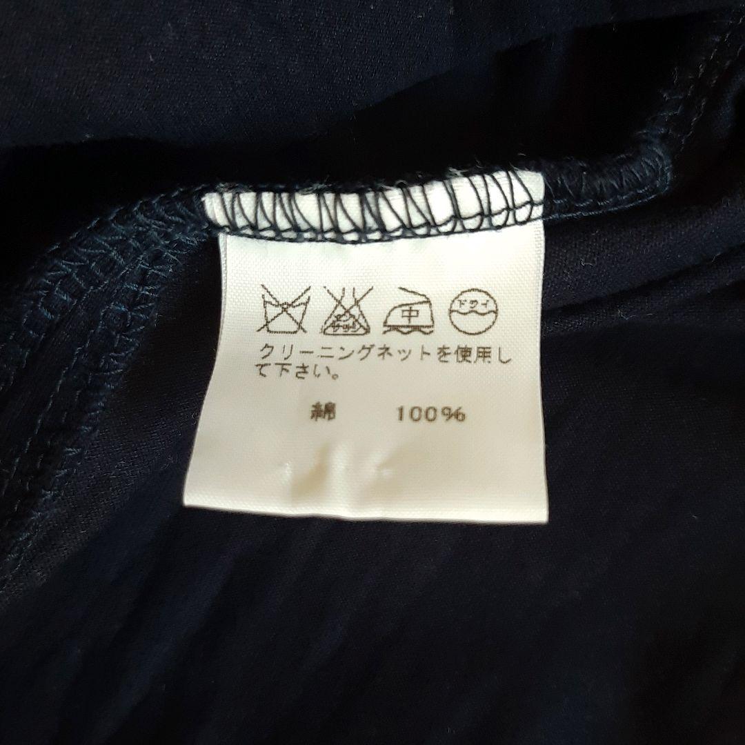 イッセイミヤケ　ISSEY MIYAKE フリル 黒 長袖トップス シャツ