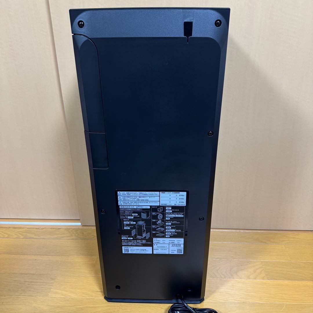 ダイキン　加湿ストリーマ空気清浄機_ACK555A