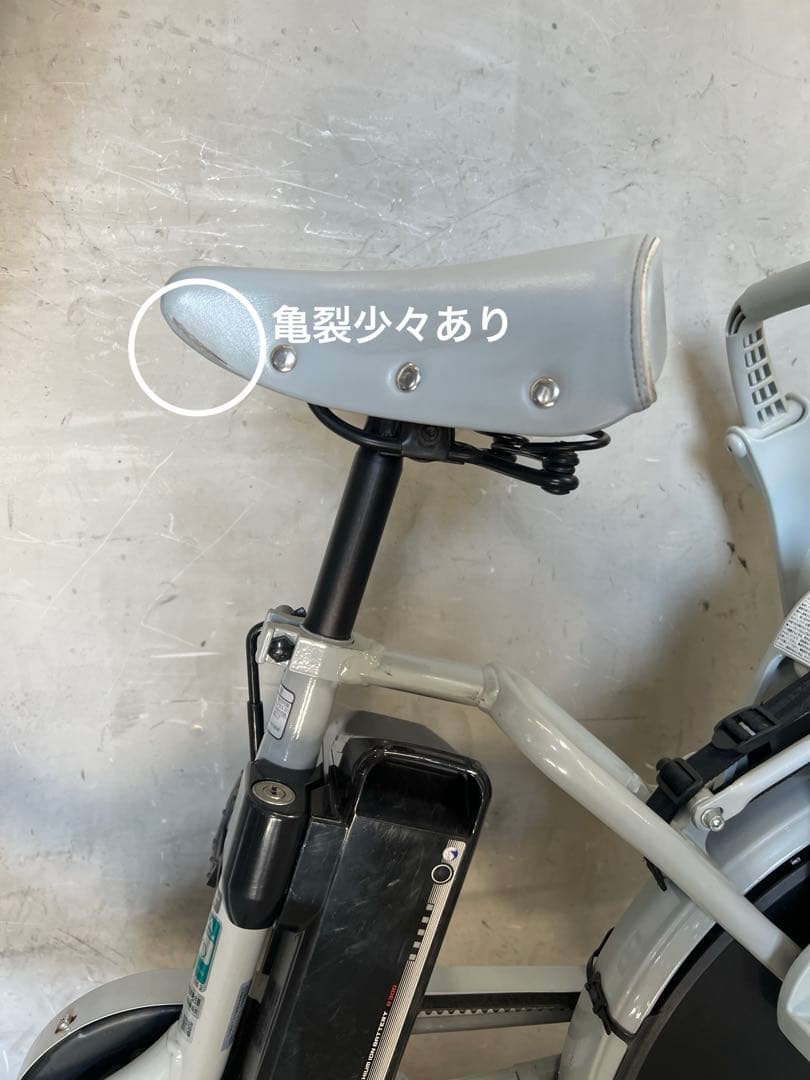 電動アシスト自転車　BRIDGESTONE bikke MOB DD 2020年