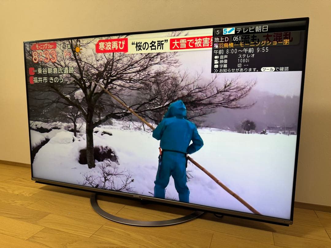 【SHARP】60インチ 4K 液晶テレビ