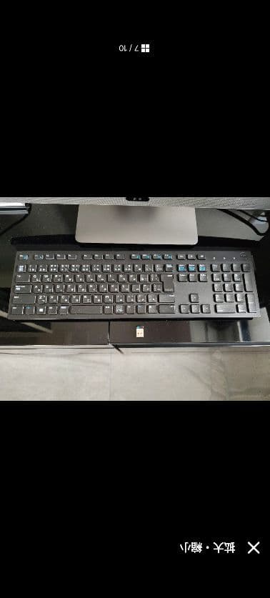 K*r様 DELL inspiron 27 7775