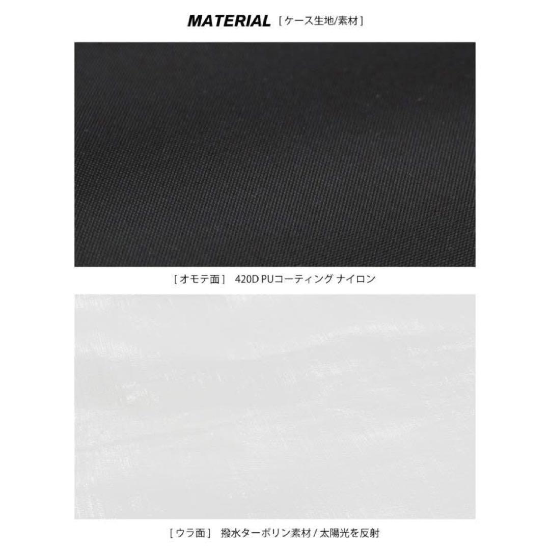 サーフィン・ボディボード FCS CLASSIC LONGBOARD COVER 10.0