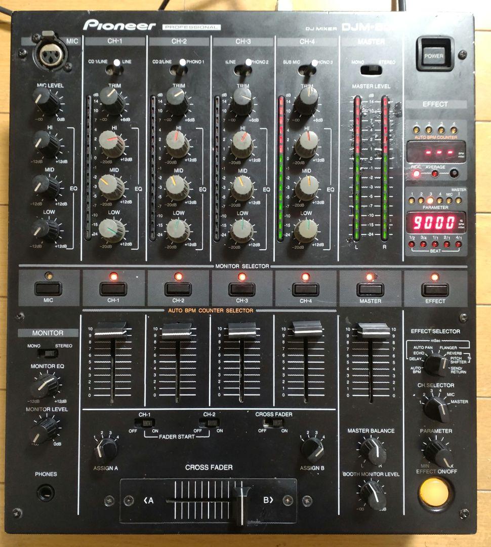 Pioneer DJM-500 動作確認済み　メンテ品　送料込み　DJミキサー
