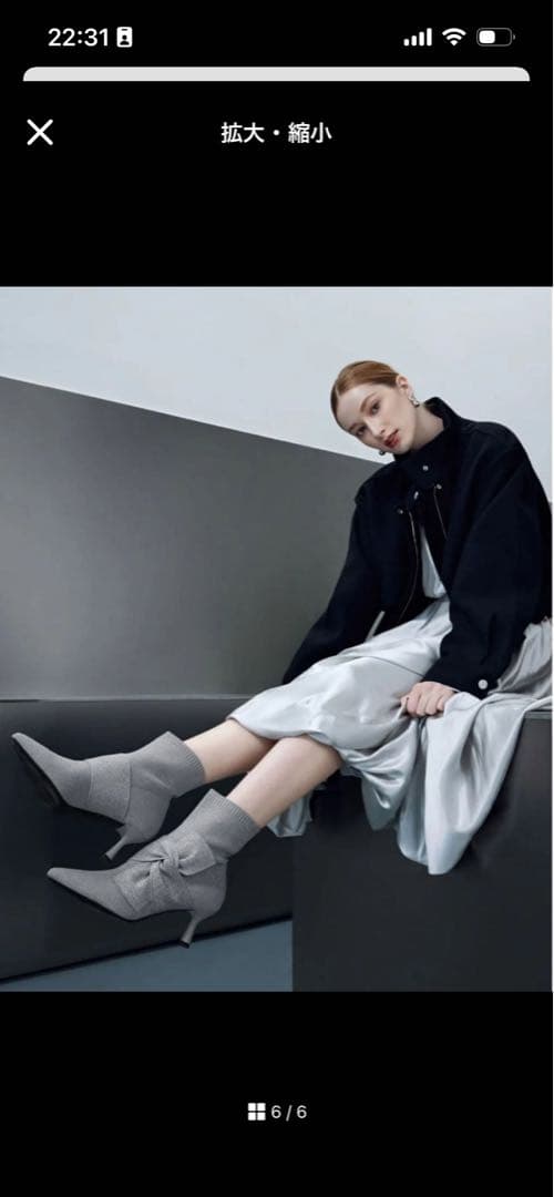 VIVAIA ポインテッドトゥ 撥水加工 アンクル ヒールブーツ38 サイズ