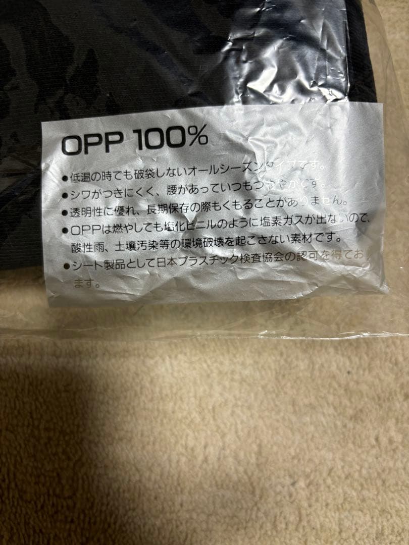 うめさん専用　超美品／GUCCI／トレーナー