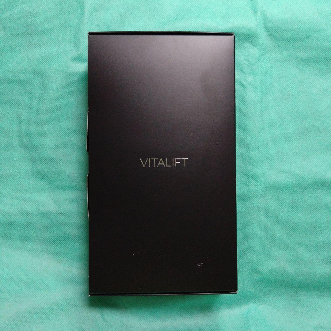 PanasonicバイタリフトRS EX EH−SR86-T　新品未使用。