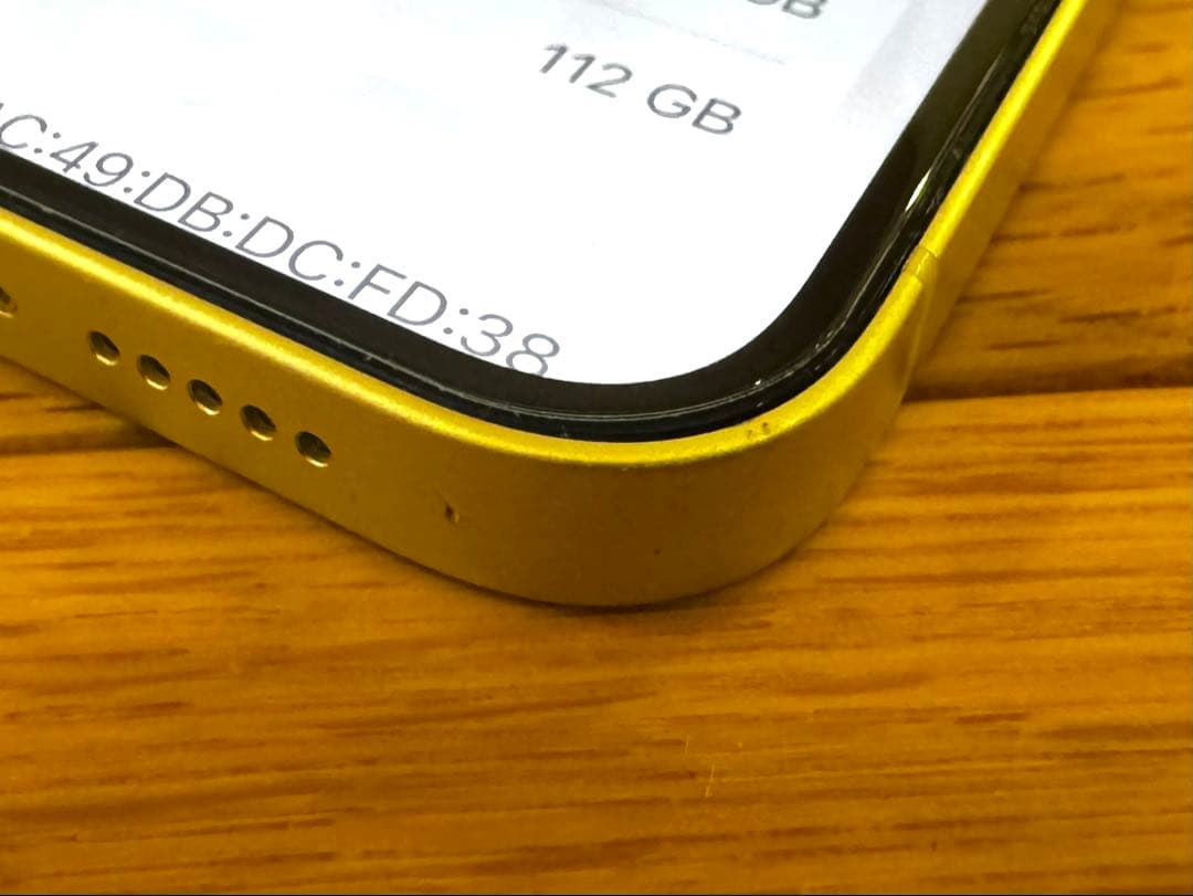 【容量90%】iPhone13 スターライト simフリー 128GB 付属品付