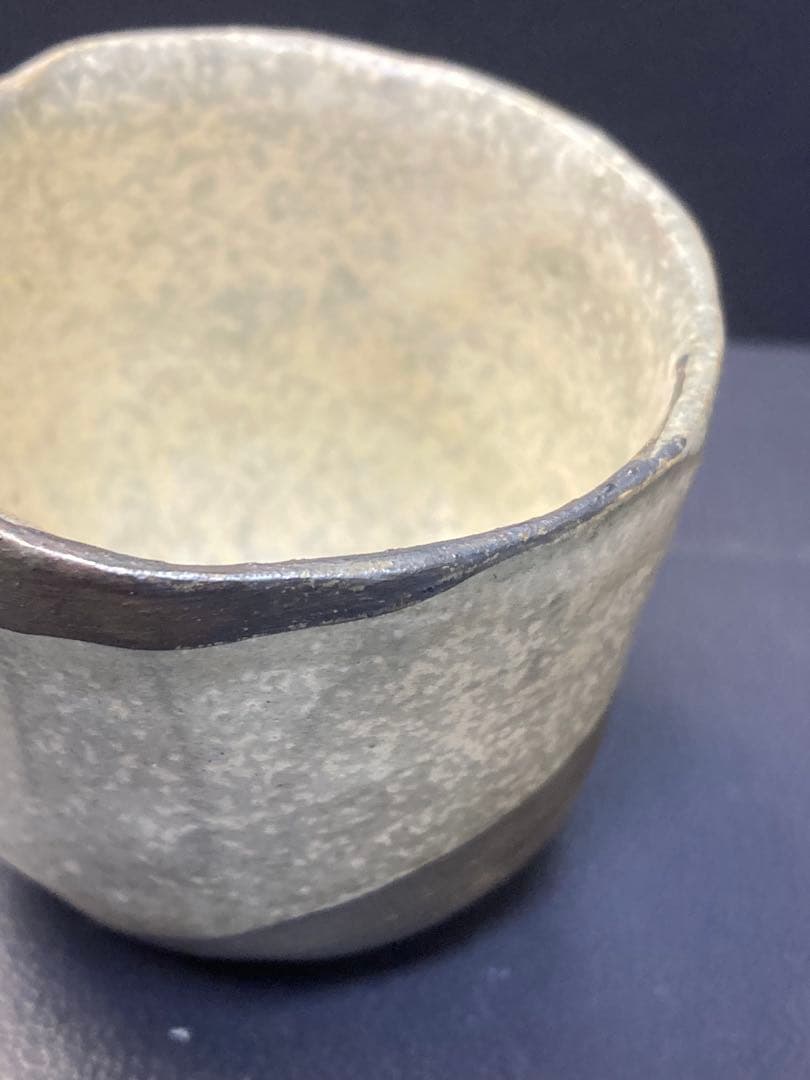 ぐい呑み　焼き物　陶器